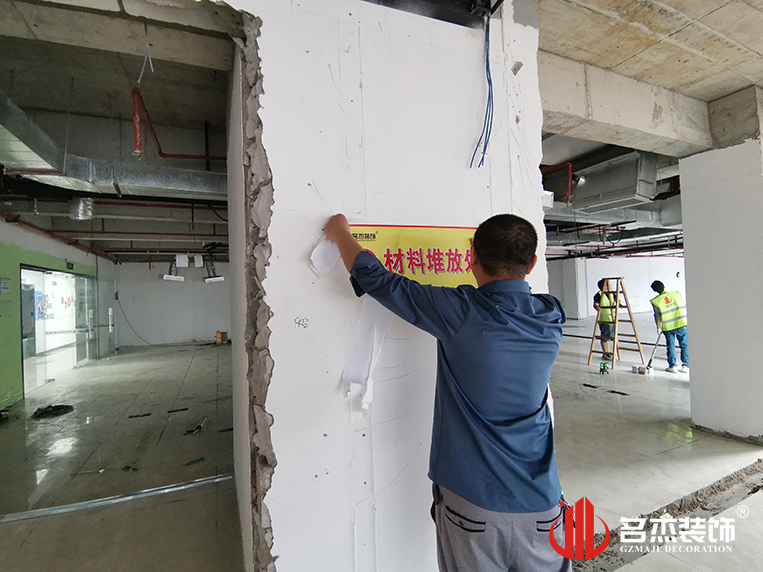 广州诸侯快讯装饰设计公司图册