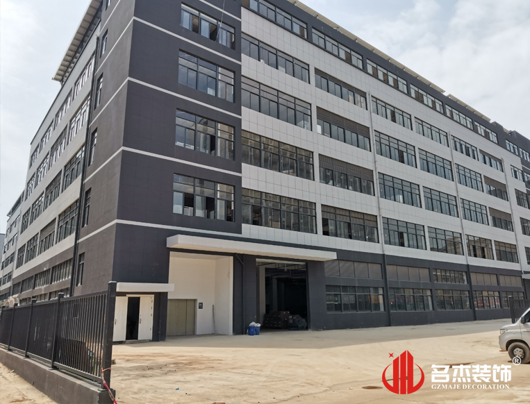 广州诸侯快讯装饰设计公司图册