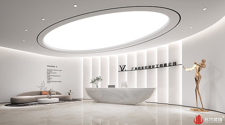 诸侯快讯·ok1133(中国区)官方网站