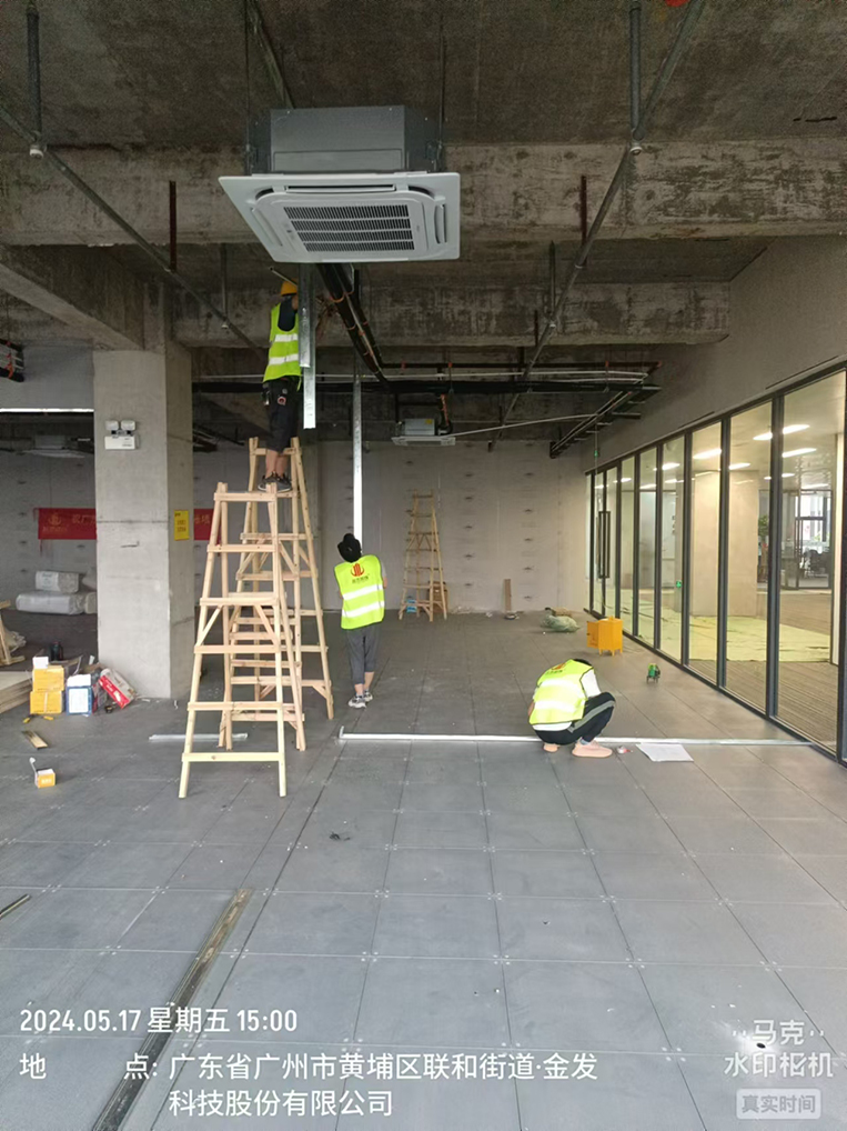 广州诸侯快讯装饰设计公司图册