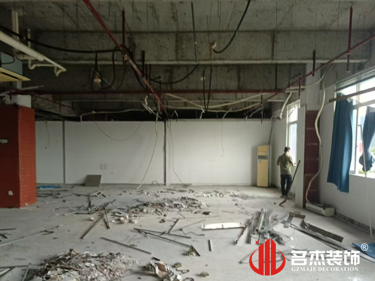 广州诸侯快讯装饰设计公司图册