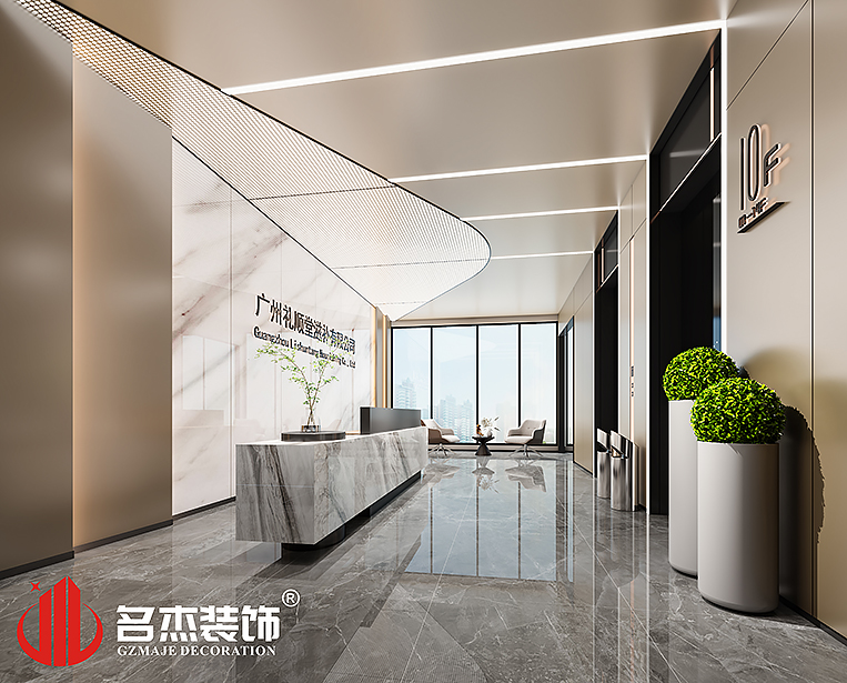 诸侯快讯·ok1133(中国区)官方网站