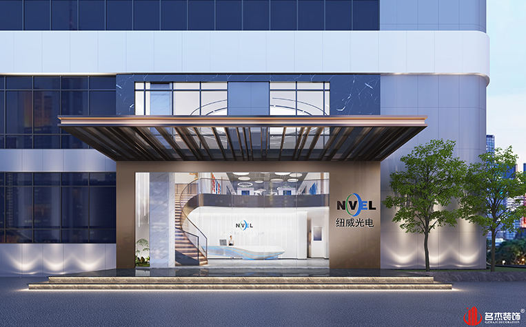 诸侯快讯·ok1133(中国区)官方网站