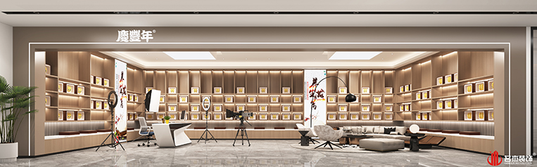 诸侯快讯·ok1133(中国区)官方网站