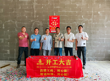 情形；；；た萍及旃ㄖ谱靶尴钅烤屠垂阒葜詈羁煅蹲笆