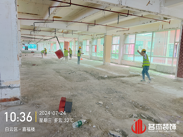 广州诸侯快讯装饰设计公司图册