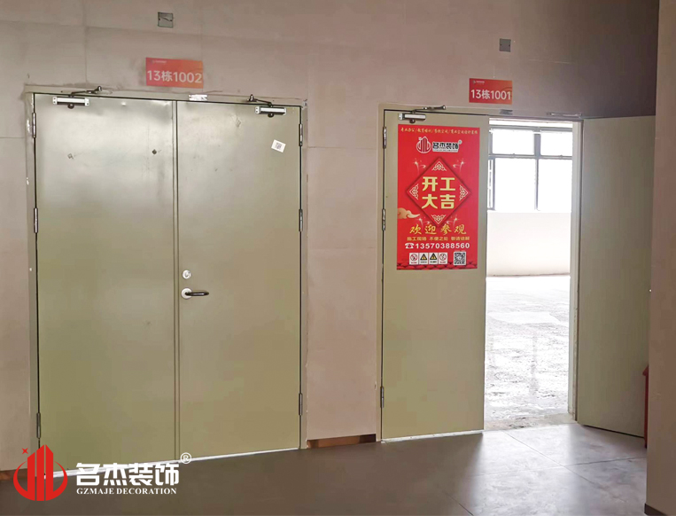 广州诸侯快讯装饰设计公司图册