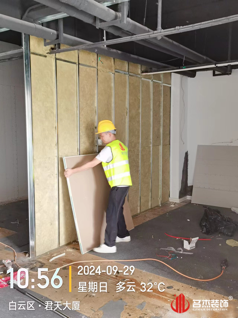 广州诸侯快讯装饰设计公司图册