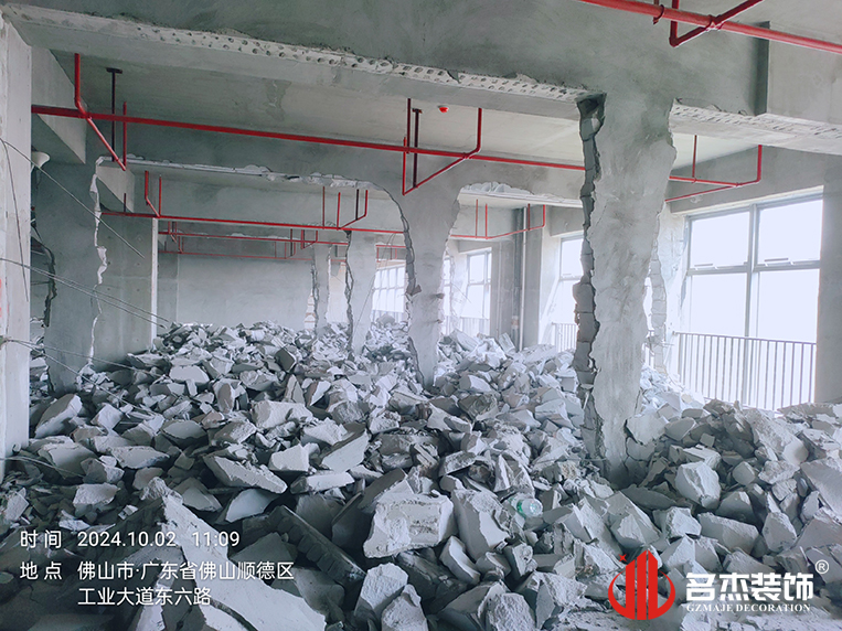 广州诸侯快讯装饰设计公司图册