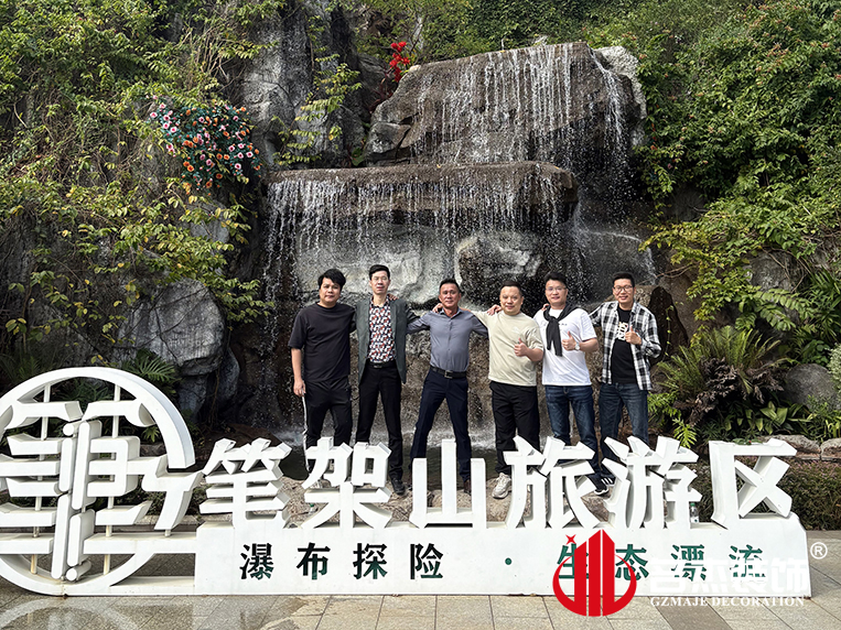 广州诸侯快讯装饰设计公司图册