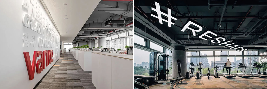 广州诸侯快讯装饰设计公司图册