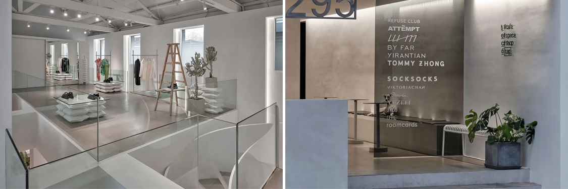 广州诸侯快讯装饰设计公司图册