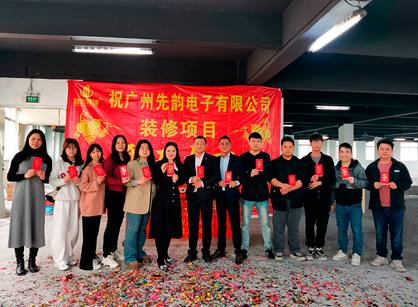 电子科技办公装修项目来找诸侯快讯装饰设计就对了