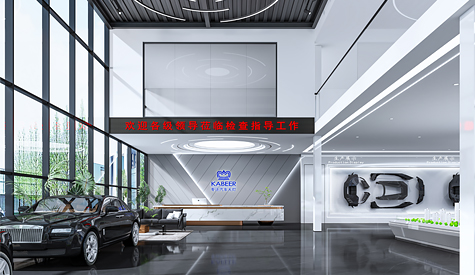 福宁时代车改部件工厂展厅装修设计