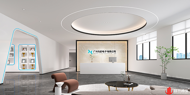 诸侯快讯·ok1133(中国区)官方网站