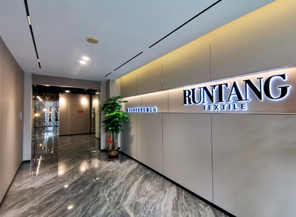 佛山市润唐纺织品办公室装修项目圆满完工，，，，，，交付使用！