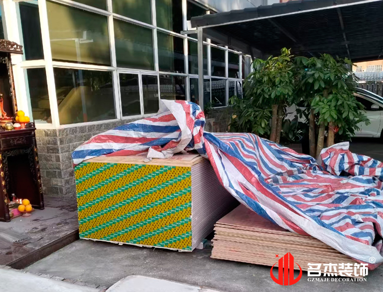 广州诸侯快讯装饰设计公司图册