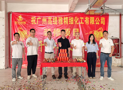 日用品办公装修项目就找广州诸侯快讯装饰