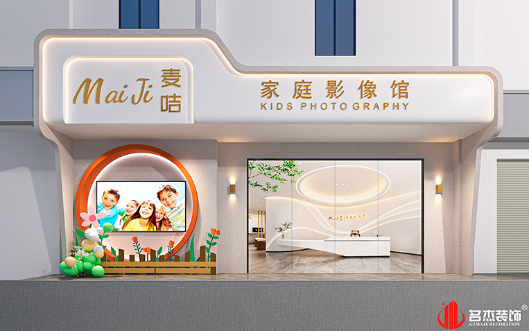 诸侯快讯·ok1133(中国区)官方网站