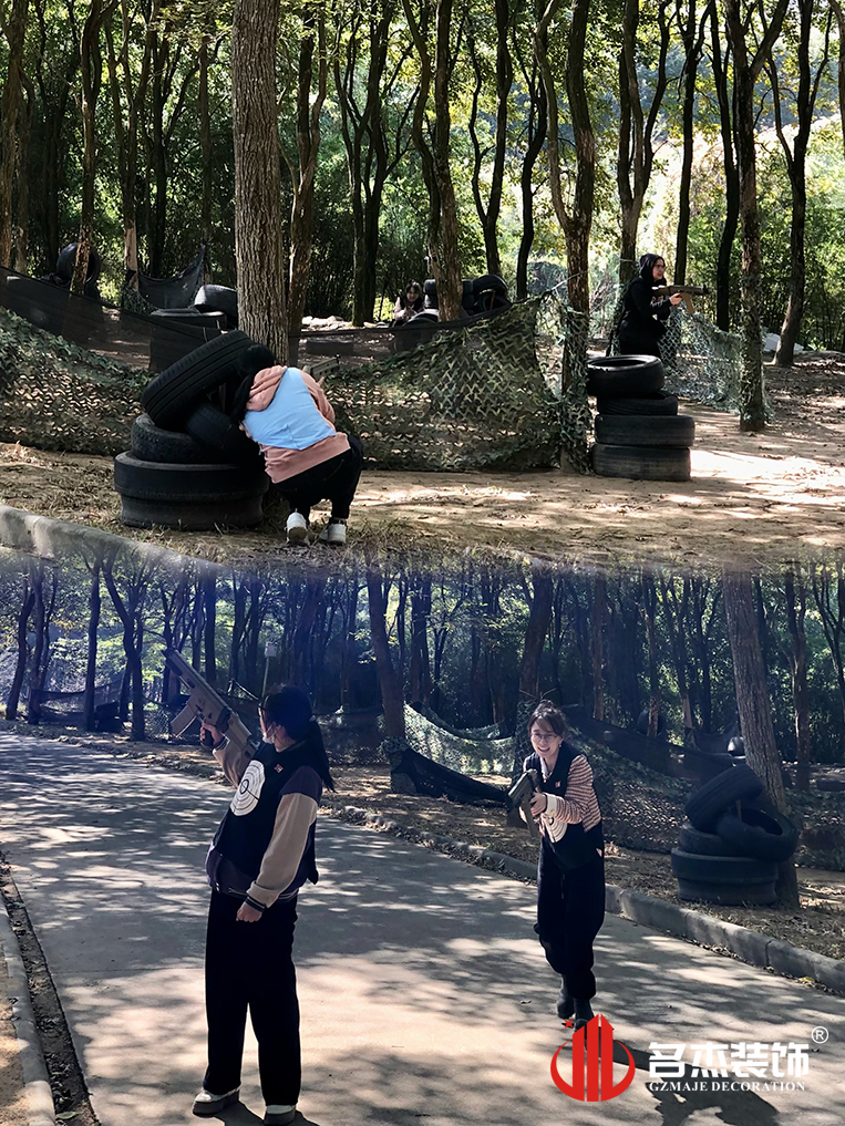 广州办公室装修设计