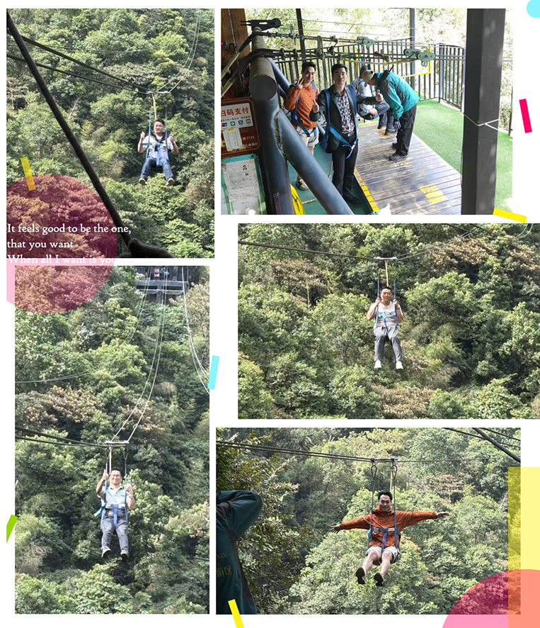 诸侯快讯装饰游记