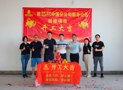 灯光照明行业办公室需要装修来诸侯快讯装饰准没错！