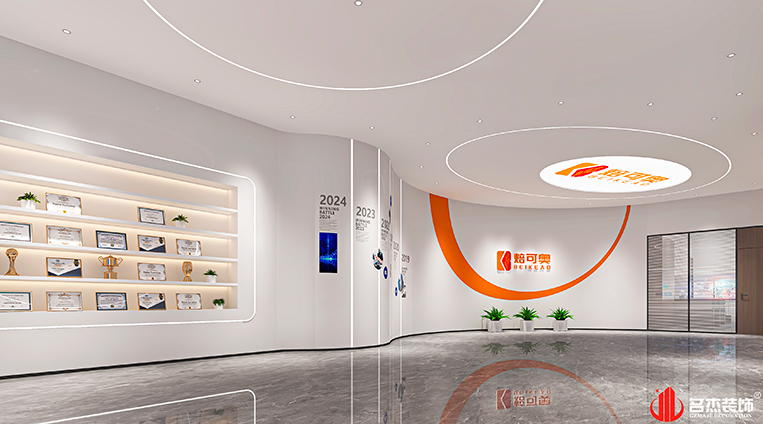 诸侯快讯·ok1133(中国区)官方网站