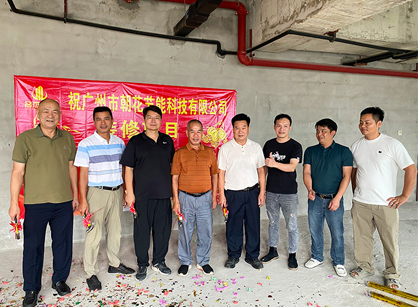 打造未来感的节能科技办公装修设计空间就找诸侯快讯装饰