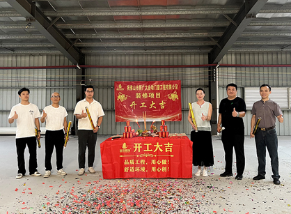 自动门窗办公装修设计空间找诸侯快讯装饰准没错