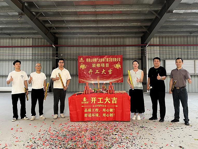 诸侯快讯装饰客户见证