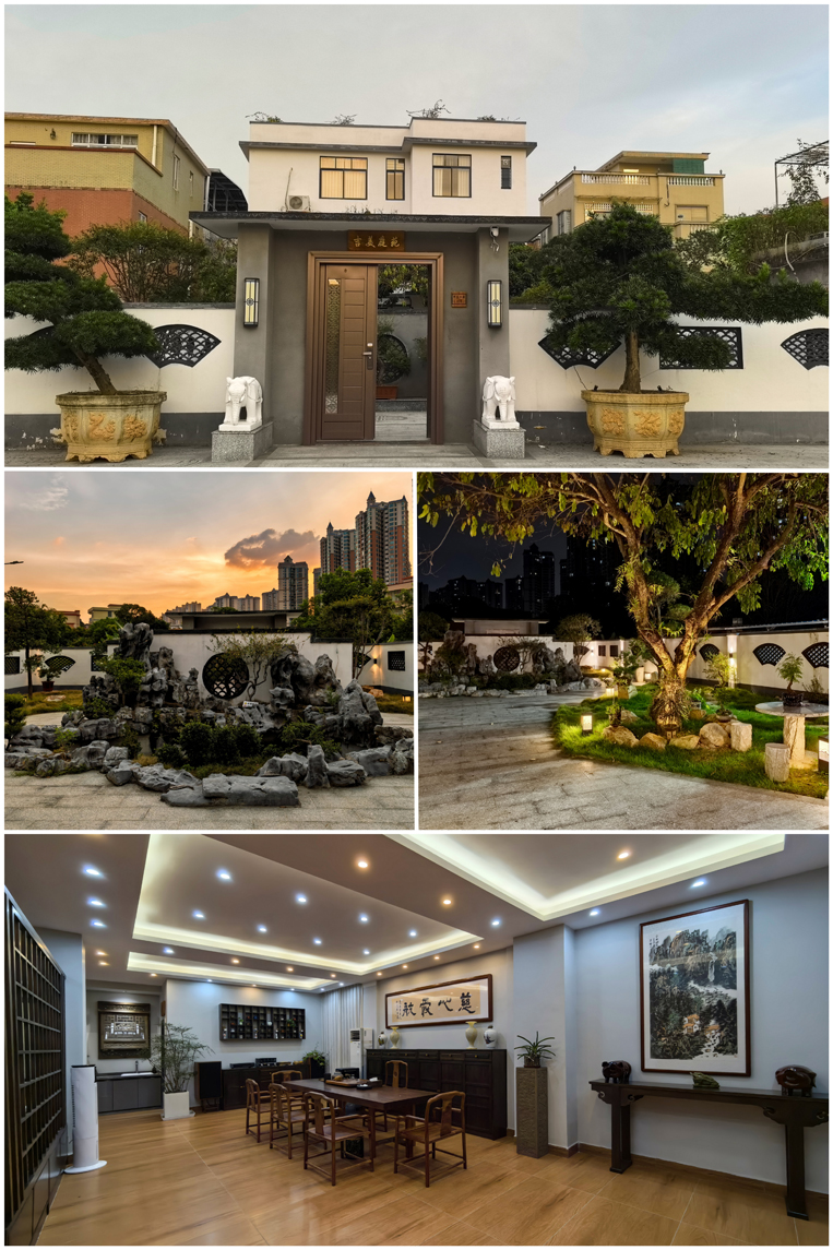 诸侯快讯装饰旅游游记