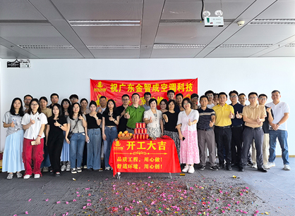 空调科技办公装修空间找诸侯快讯装饰准没错