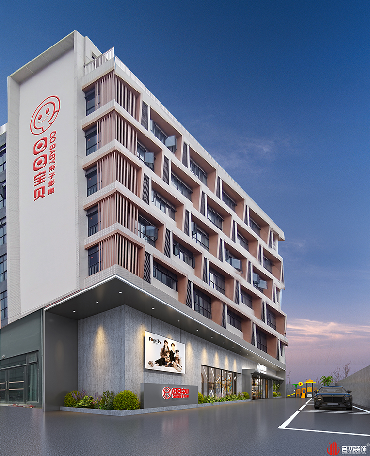 诸侯快讯·ok1133(中国区)官方网站