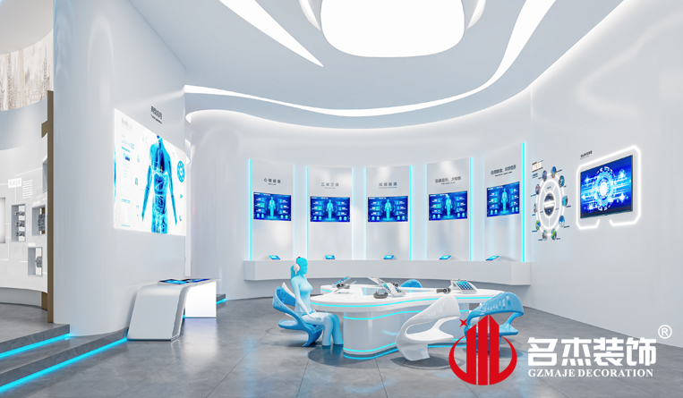 洽谈区装修设计效果