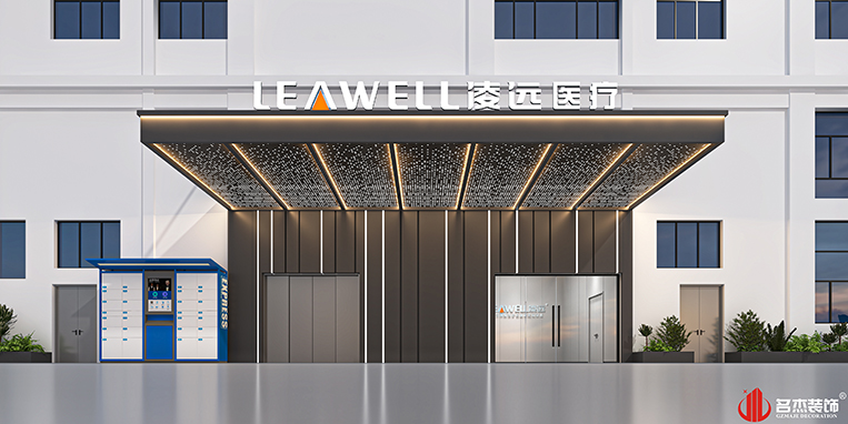 诸侯快讯·ok1133(中国区)官方网站