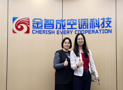 打造空调行业未来事情情形，，，，，，，诸侯快讯装饰与您共筑新篇章