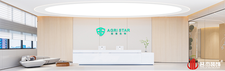 诸侯快讯·ok1133(中国区)官方网站